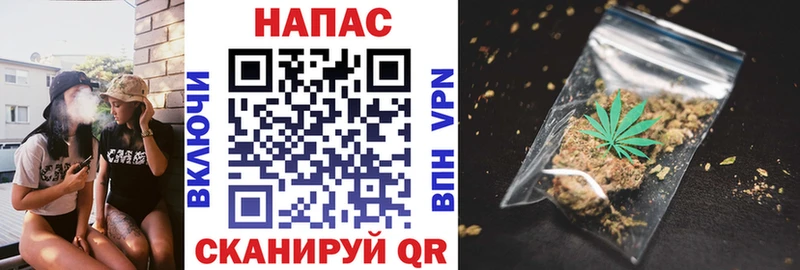 Продажа наркотиков Тулун гидра А ПВП Меф мяу мяу МАРИХУАНА Псилоцибиновые грибы