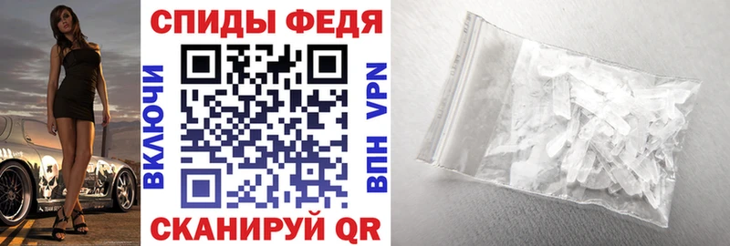 АМФЕТАМИН 98%  Тулун 