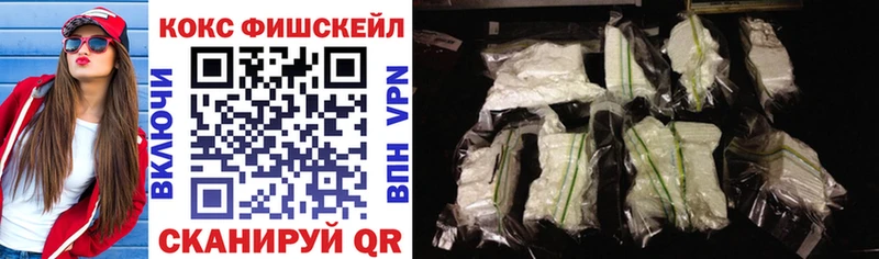 КОКАИН 97% Тулун