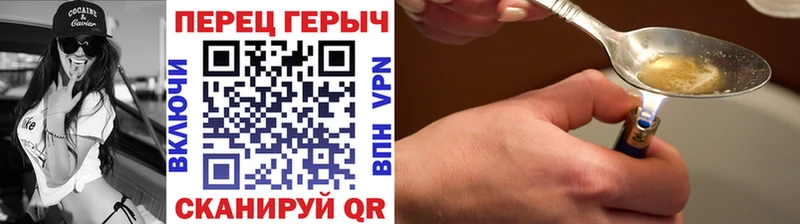 Героин афганец  что такое   Тулун 