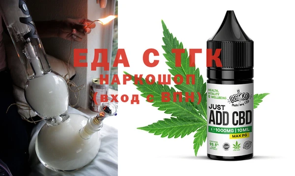 амф Лиски