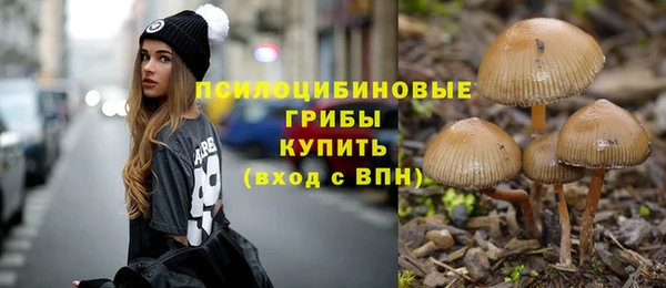 амф Лиски
