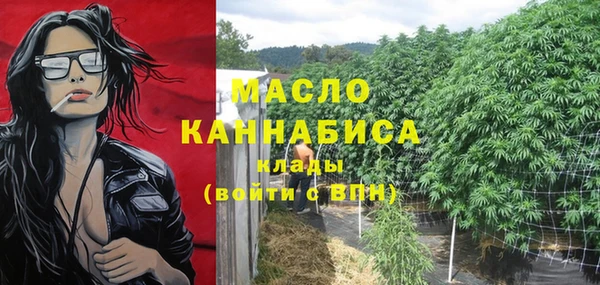 амф Лиски
