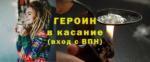 амф Лиски