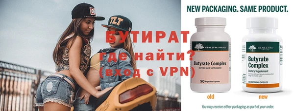 амф Лиски