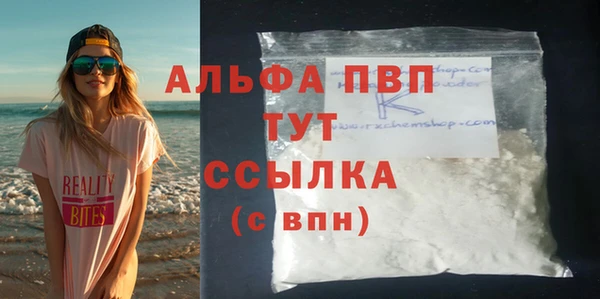 jwh Лихославль