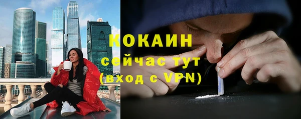 амф Лиски