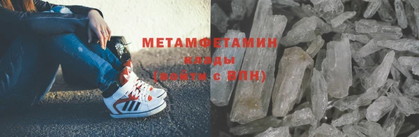 jwh Лихославль