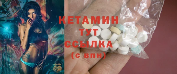 амф Лиски
