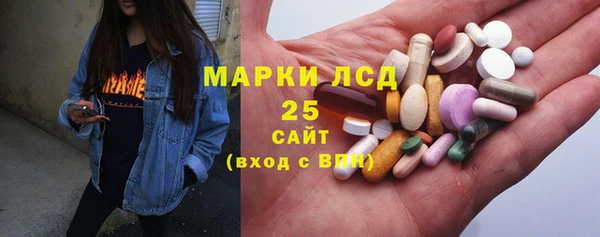 jwh Лихославль