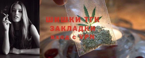 СК Липки