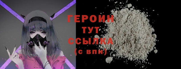 jwh Лихославль