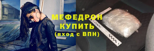 jwh Лихославль