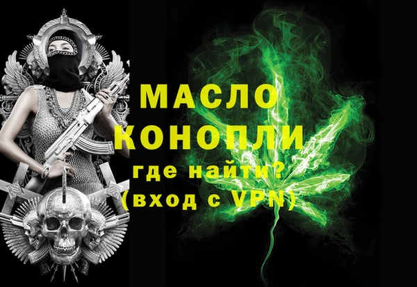 СК Липки