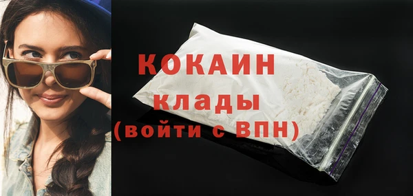 jwh Лихославль