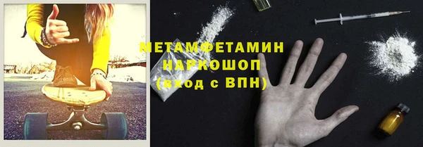 jwh Лихославль
