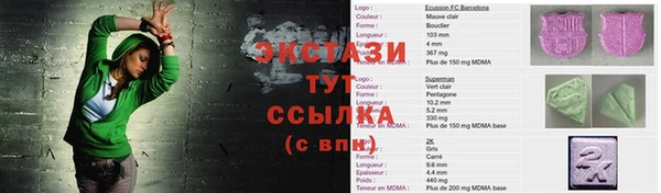 СК Липки