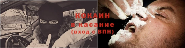 jwh Лихославль