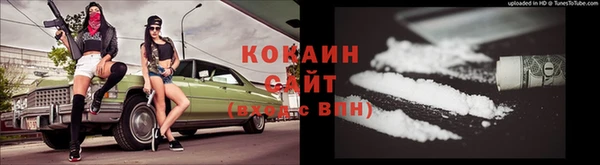 jwh Лихославль