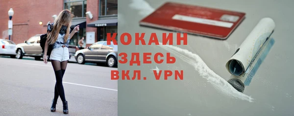 амф Лиски