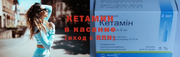 СК Липки