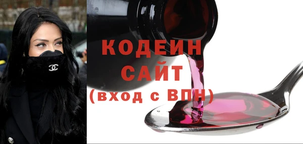 амф Лиски
