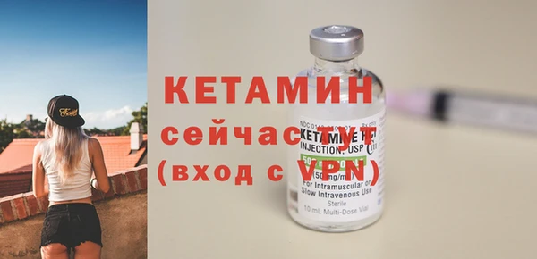 jwh Лихославль