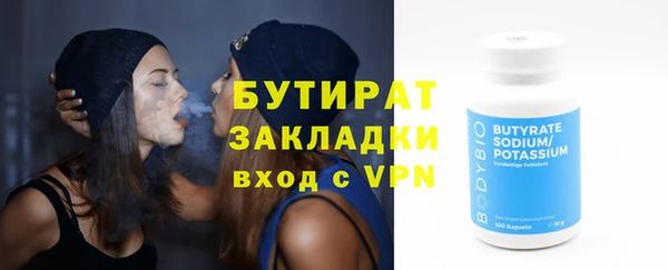 амф Лиски