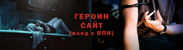 амф Лиски