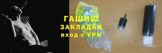 СК Липки