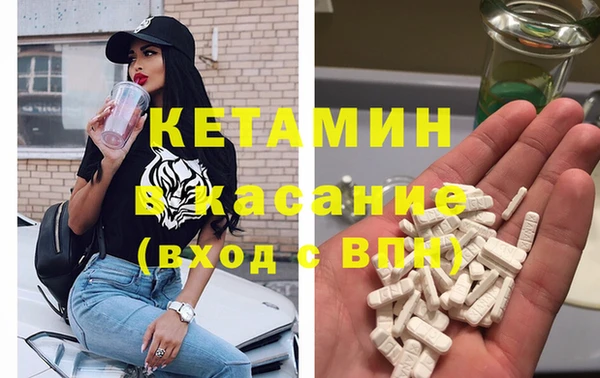 СК Липки