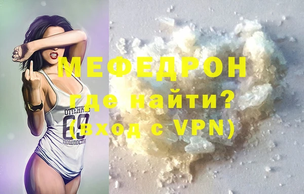 амф Лиски