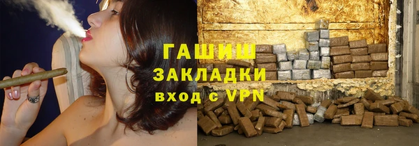 jwh Лихославль