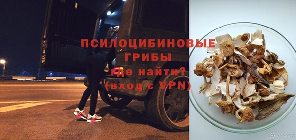 амф Лиски