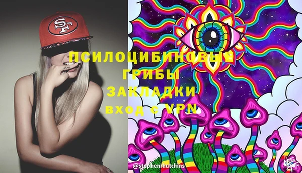 амф Лиски