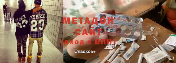 амф Лиски