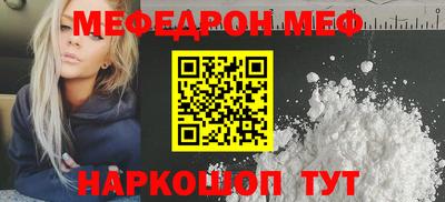 apvp Кунгур