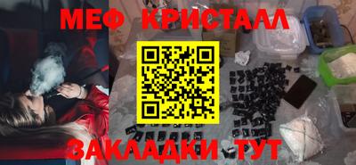 apvp Кунгур