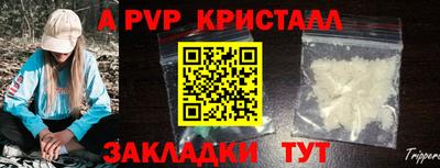 твердый Кулебаки