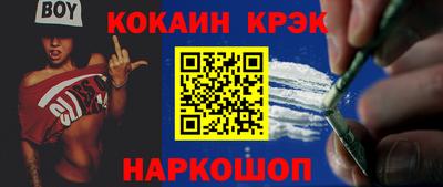 твердый Кулебаки