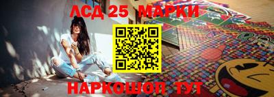 apvp Кунгур