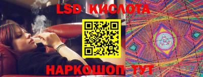 apvp Кунгур