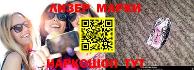 apvp Кунгур