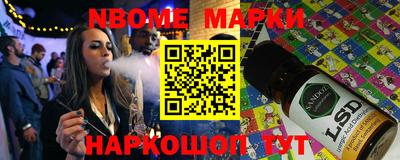 твердый Кулебаки