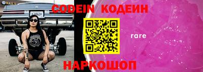 apvp Кунгур