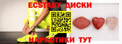 соль ск Кумертау