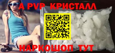 твердый Кулебаки