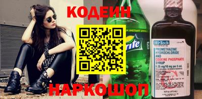 твердый Кулебаки