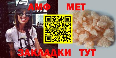 apvp Кунгур