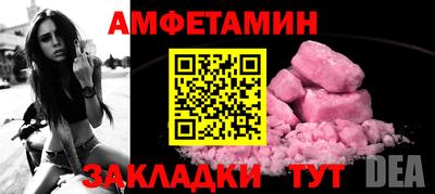 твердый Кулебаки